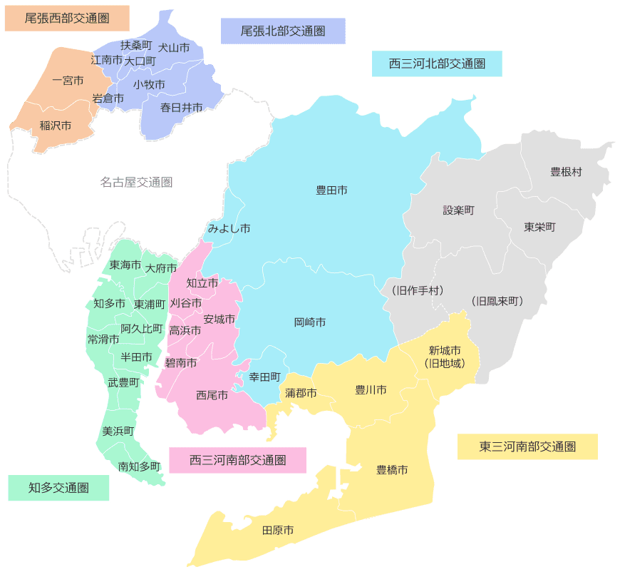 愛知県エリア地図